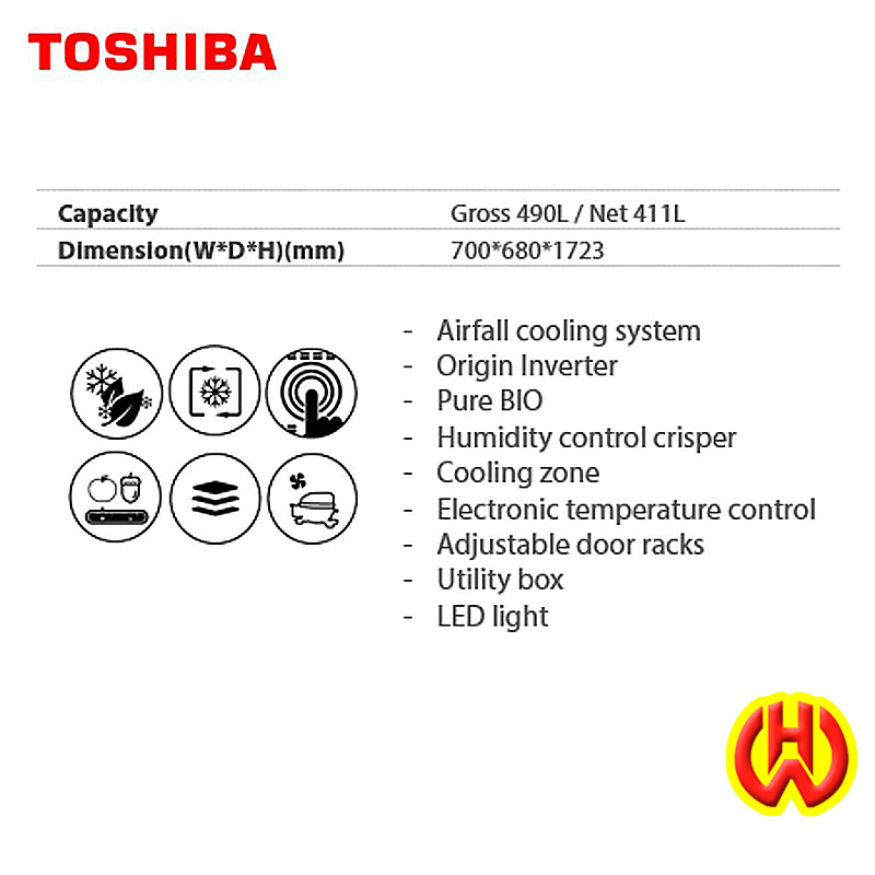 toshiba 490l